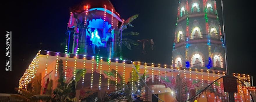 Mahadev mandir