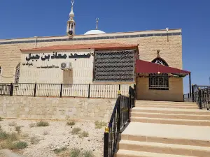Maaz bin Jabal Mosque (Ashrafieh)