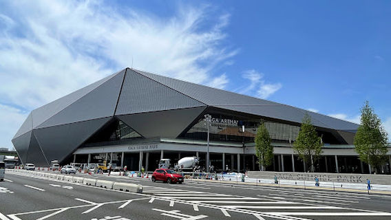 Saga Arena