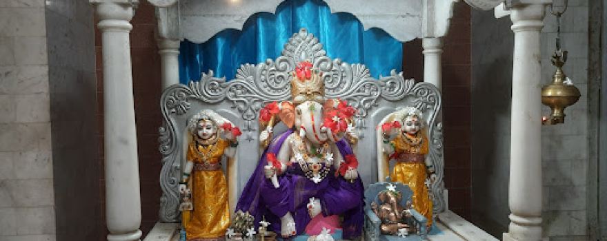 Shri Ramsiddhivinayak Temple