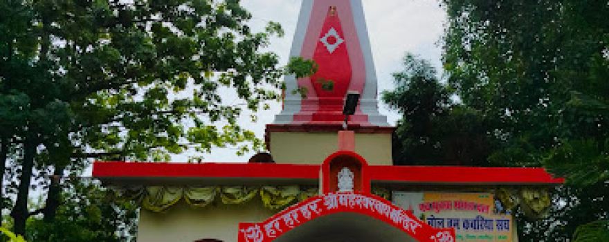 Shiva temple
