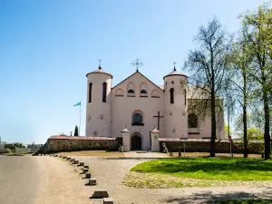 Church of Saint John the Baptist