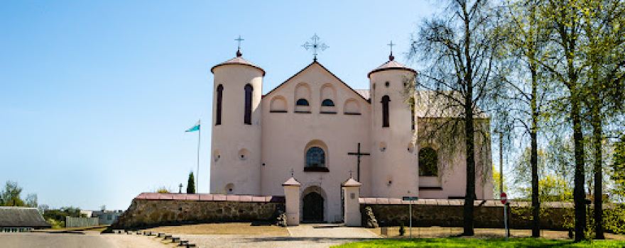 Church of Saint John the Baptist