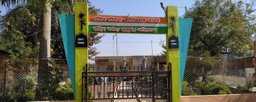 Shahid Sopan Amale & Ganesh Ahirrao Smarak