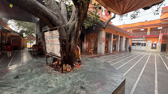 Shri Maa Lalita Devi Temple