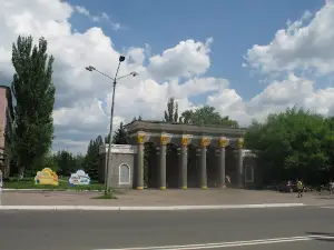 Park Kulʹtury I Vidpochynku Im. Voznesensʹkoho