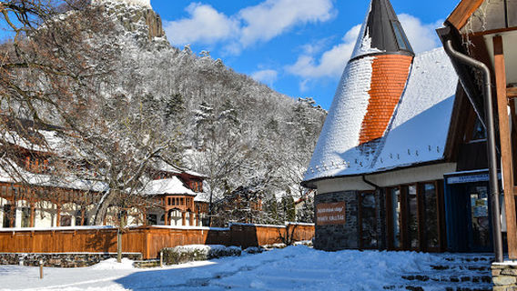 Látogató Központ Füzér