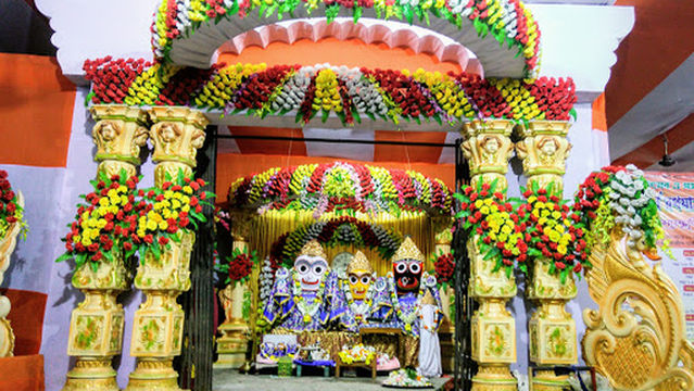 Rajiv Gandhi Memorial Ground