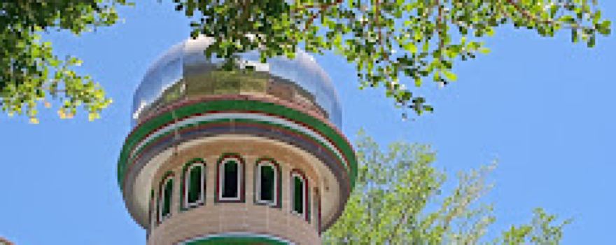 Masjid Al Syahburddin