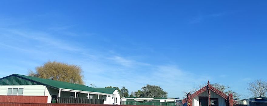 Tū Teao Marae