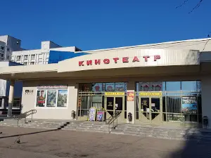 Kosmas