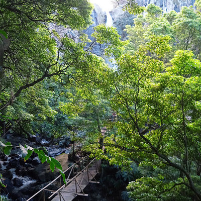 Miradouro do Salto da Farinha