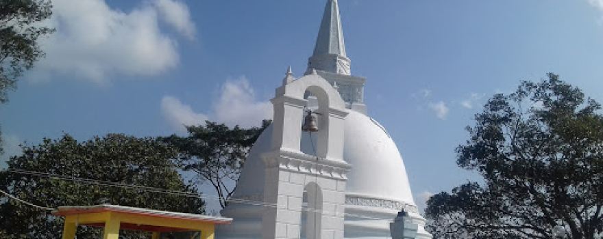 උතුරුපව්ව රජමහා විහාරය | UthuruPawwa Raja maha Viharaya