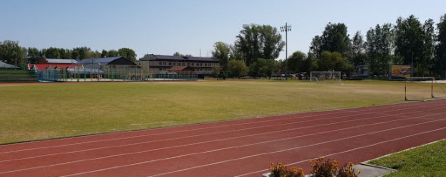 Stadion