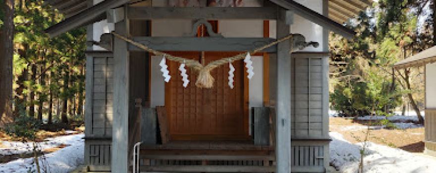 Hachiman Shrine