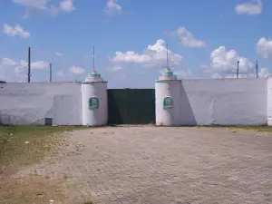 Estádio Sylvio Carlos Ferreira