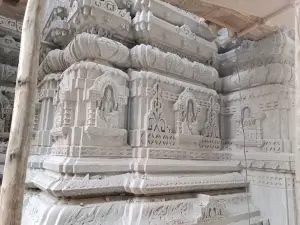 Rameshwar Temple