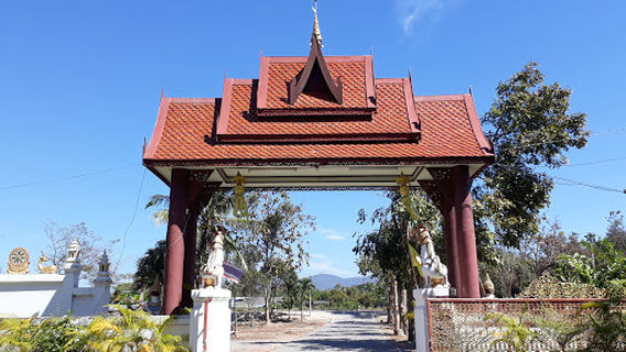 Amphoe San Sai