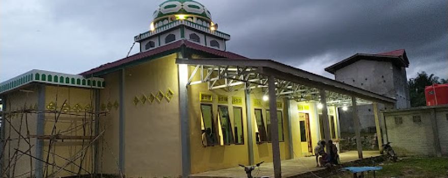 Masjid Al Ilham Nanga Tikan