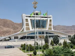 Balkan Region Museum of History