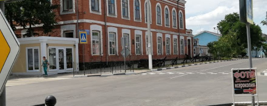 Музей Морского Флота