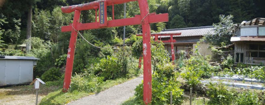 Semaueinaka Shrine