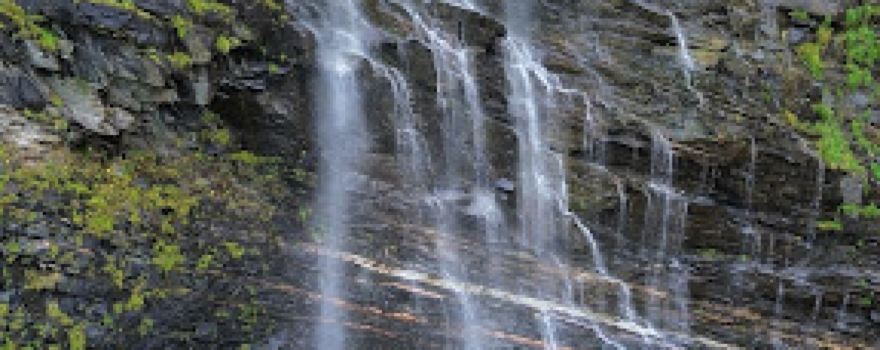 Fykanfossen (waterfall)