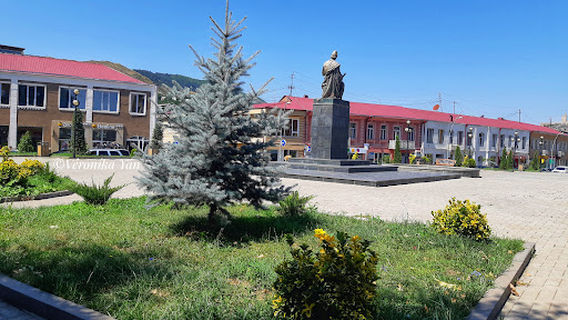 Statue of Shota Rustaveli