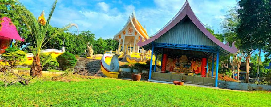 วัดสมเด็จเจริญ (วัดหนองผักแว่น)