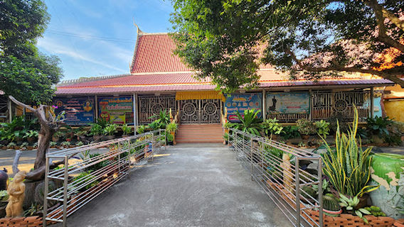 Wat Pho Prasart