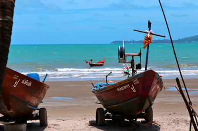 Suan Son Beach