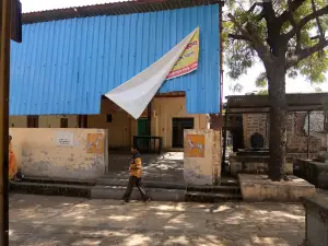 Jawahar Vidyalaya Ground