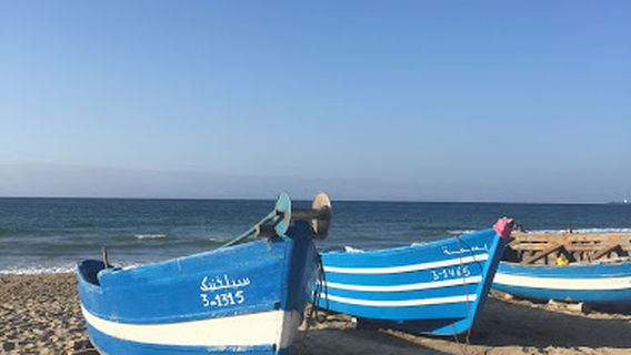 Plage Oued Alian