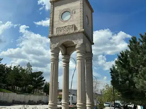 Şht. Yzb. Ersan Dağ Parkı