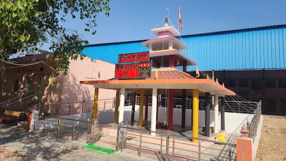 Kunjal Mata Mandir