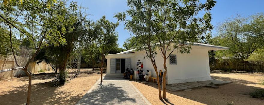 Campus France Tchad