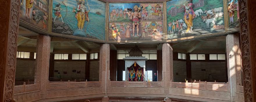 Tukaram maharaj Gatha Mandir