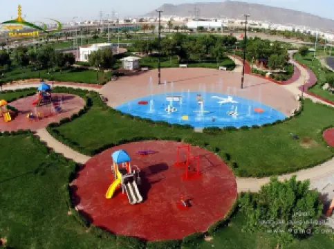 King Fahad Central Park