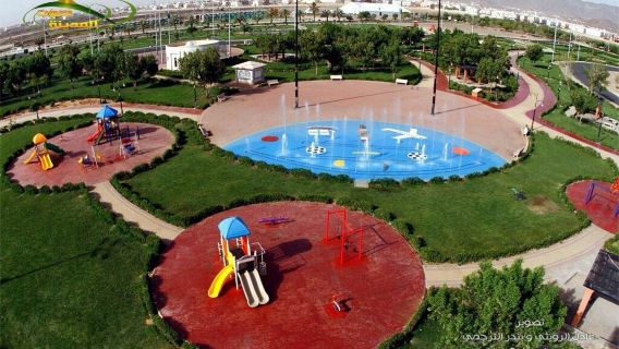 King Fahad Central Park