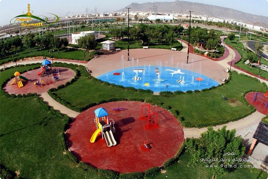 حديقة الملك فهد المركزية