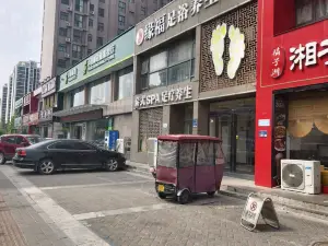 橘子洲