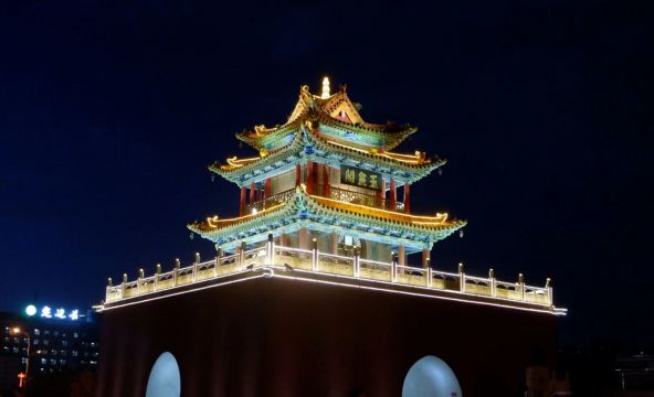 Gulou