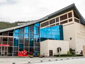 Aquatic Culture Museum