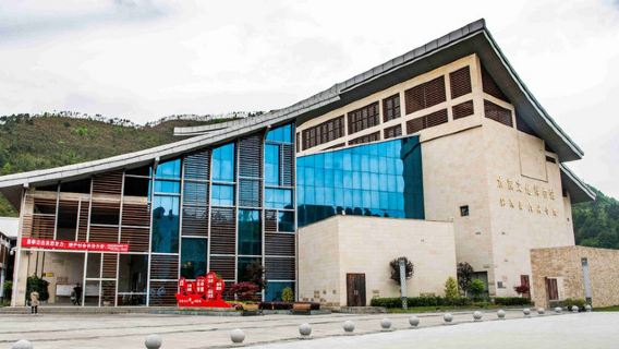 Aquatic Culture Museum