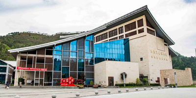 Aquatic Culture Museum