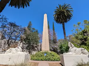 Museu Egípcio e Rosacruz -Tutankhamon