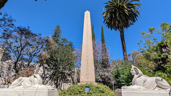 Museu Egípcio e Rosacruz -Tutankhamon