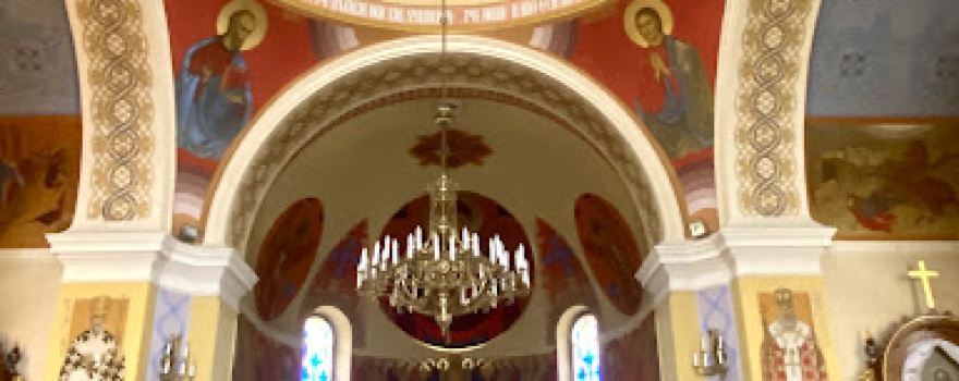 Tserkva Sv. Ivana Bohoslova Uhkts