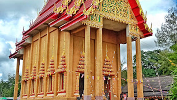 Wat Pak Bak