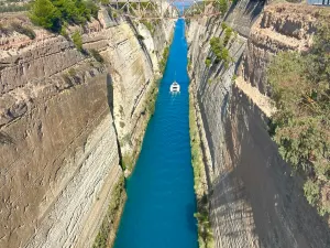 Canale di Corinto